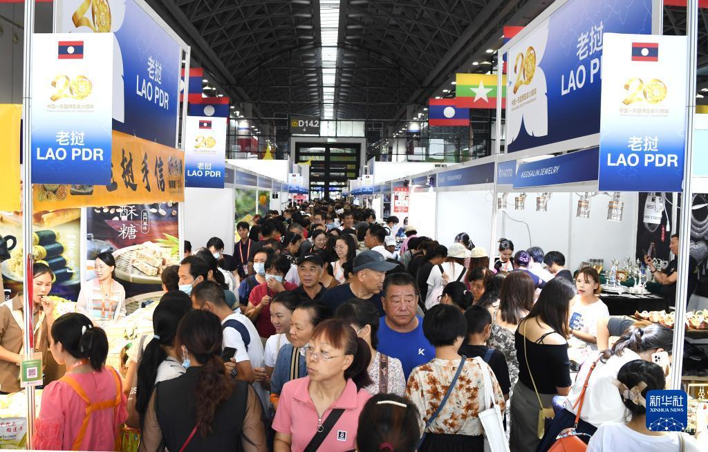 巴厘岛平台登录地址